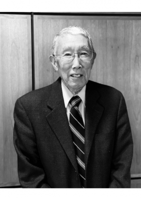 Sidney K. Kasuga, Ph.D.